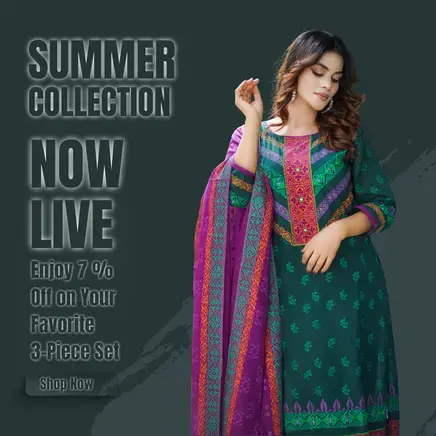 Bazar Satkhira promo