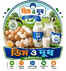 ডিম ও দুধ